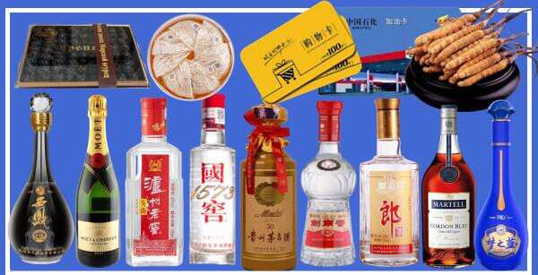 宜春上高县优财烟酒经营部