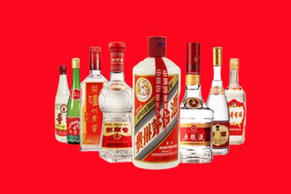 宜春上高县回收名酒