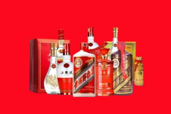收购行情：宜春上高县名酒回收值多少钱？
