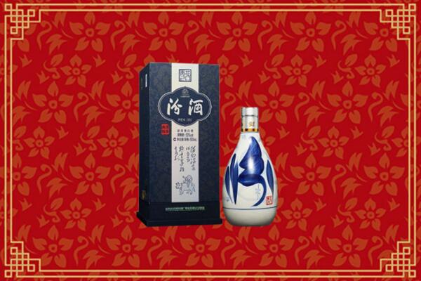 高价求购：宜春上高县回收汾酒