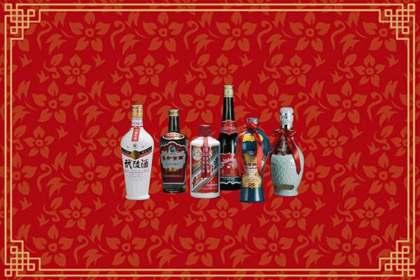 宜春上高县回收白酒