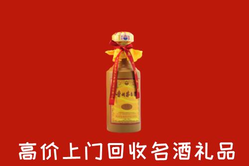 宜春上高县回收十五年茅台酒