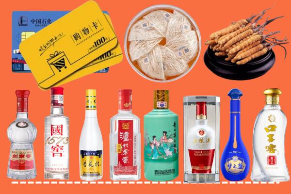 宜春上高县烟酒回收虫草